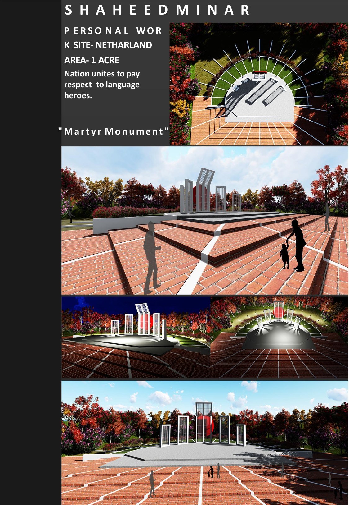 Memorial concept presentation views