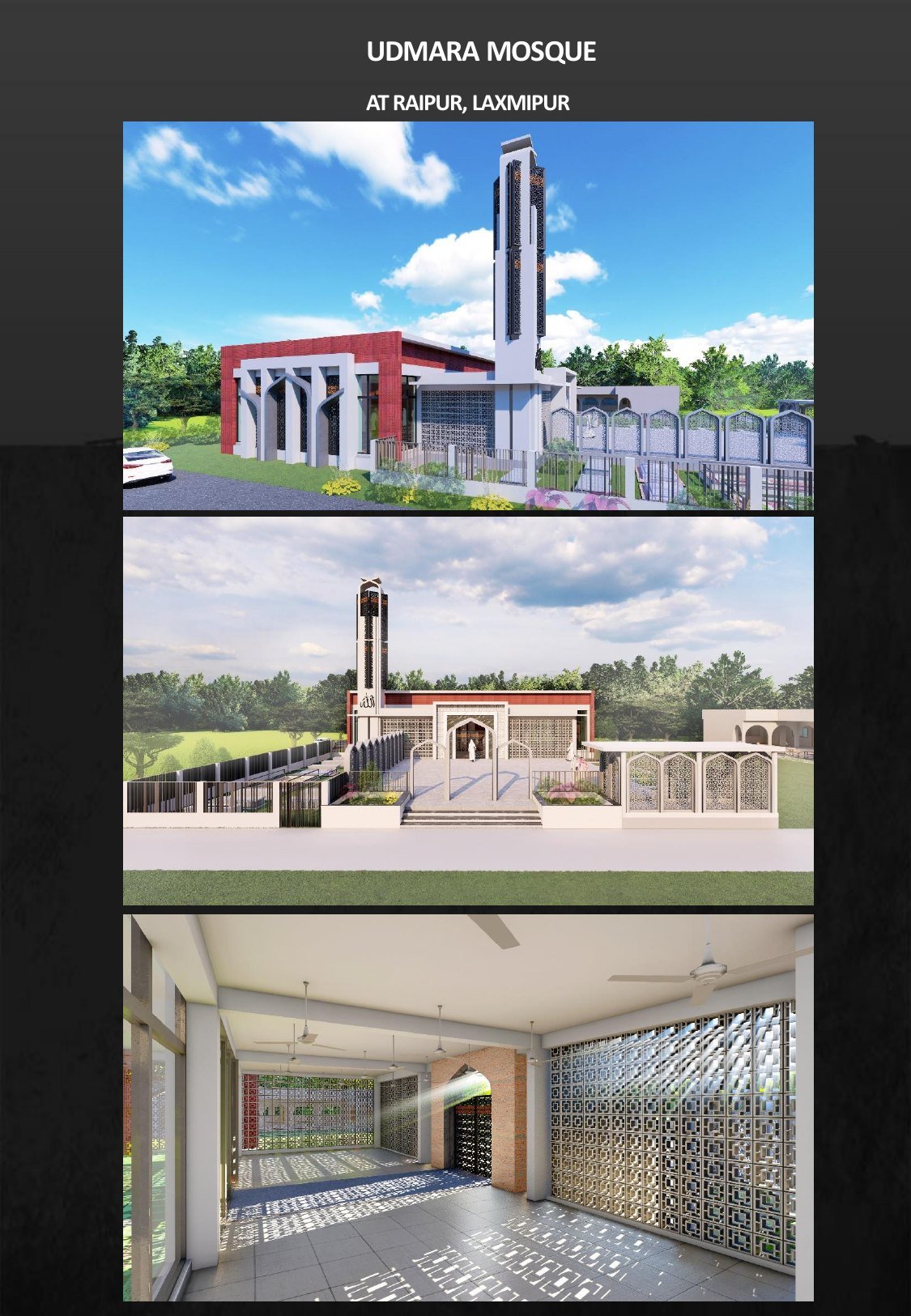 Udmara Mosque exterior and interior presentation