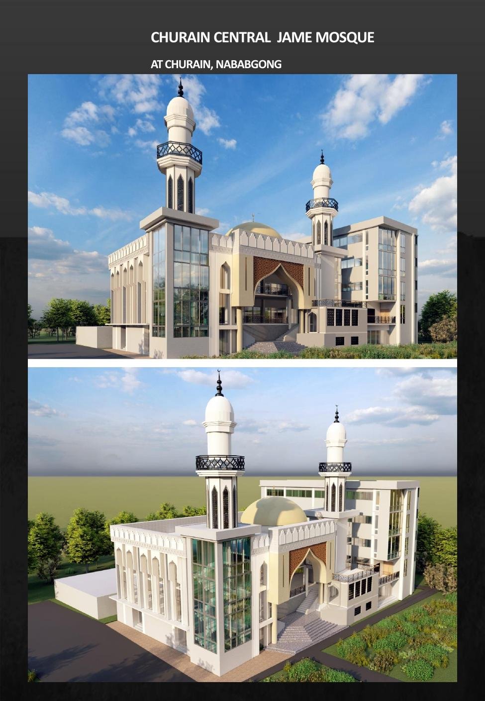 Churain Central Jame Mosque architectural renderings